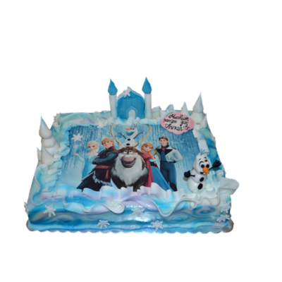 Замръзналото кралство