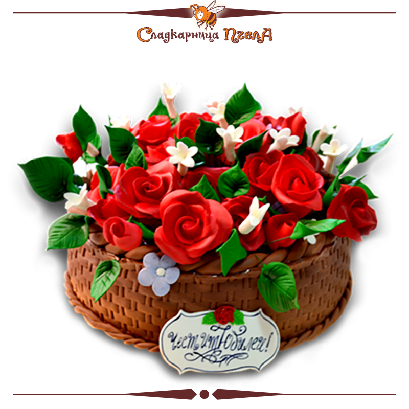 Кошница с рози T7