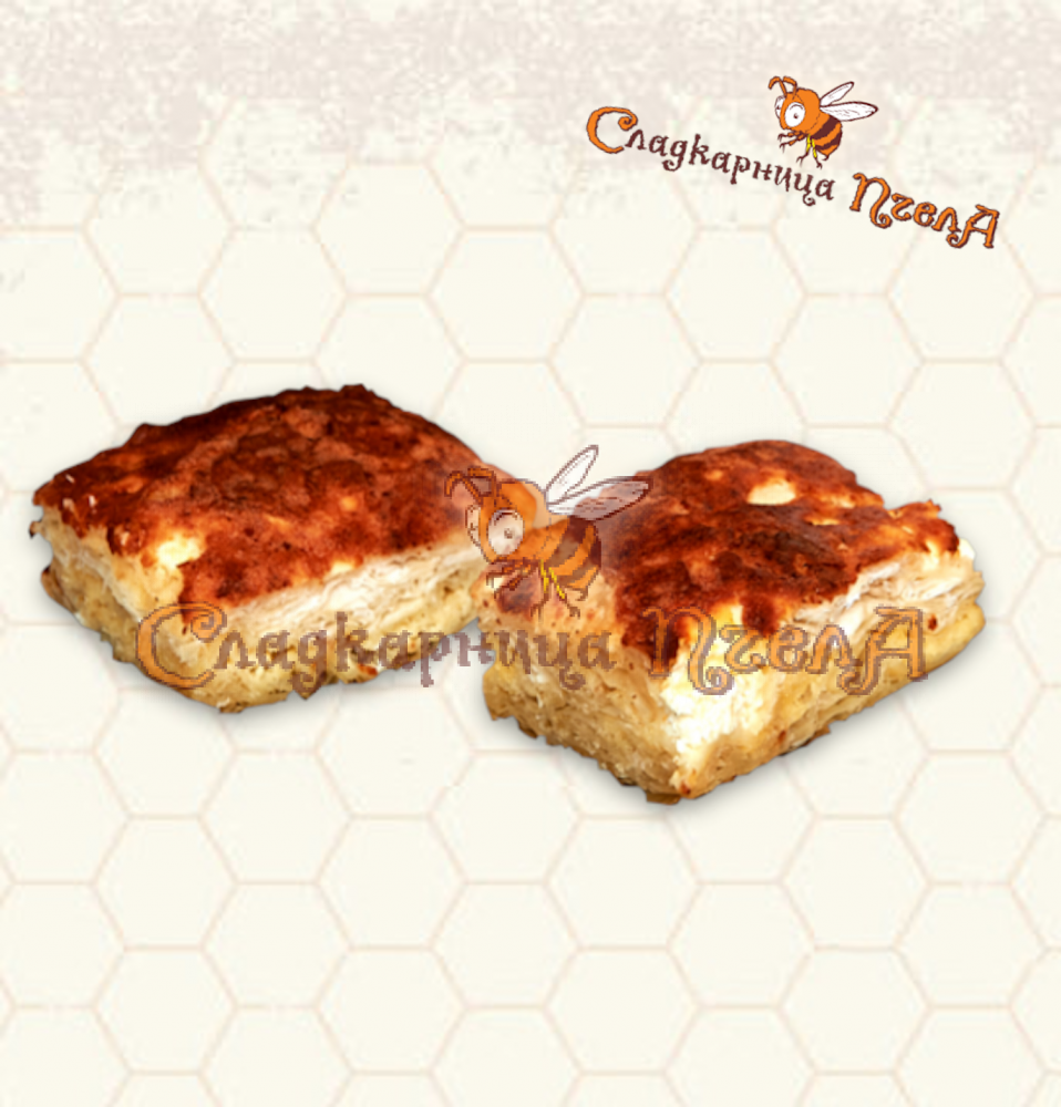 Домашна баница със сирене