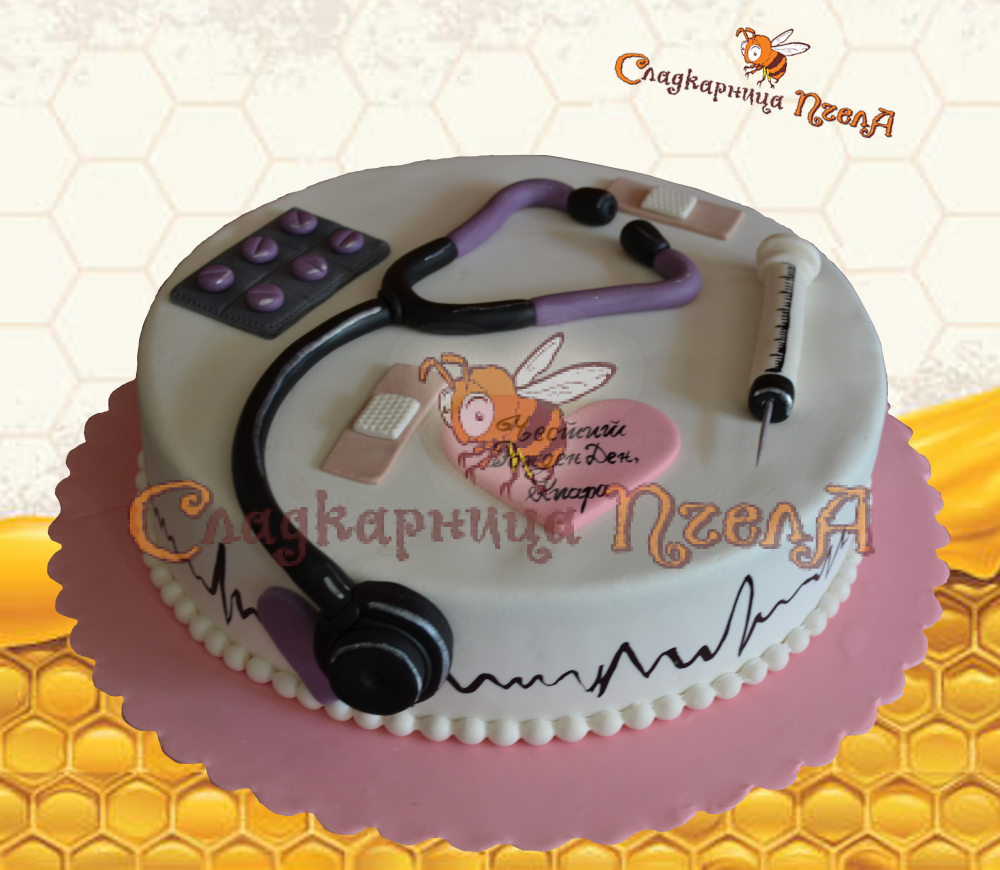 Медицина DE002