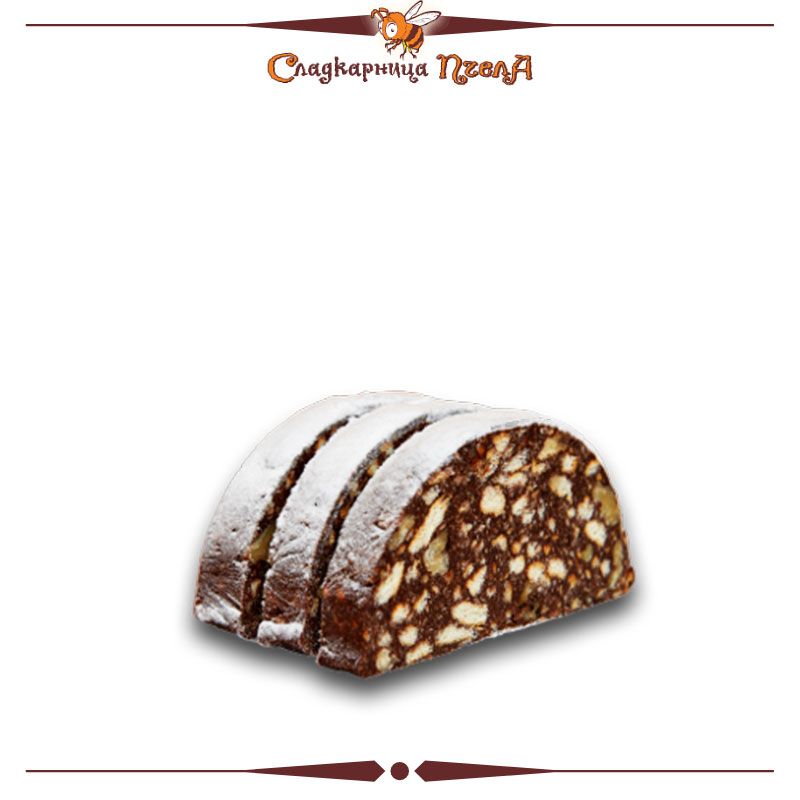 Кака Сийка парче