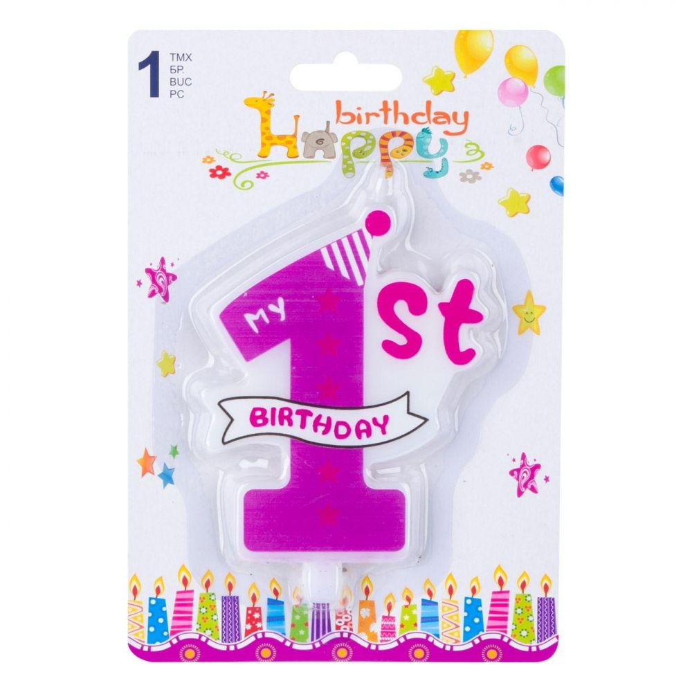 Свещ Първи Рожден Ден розова