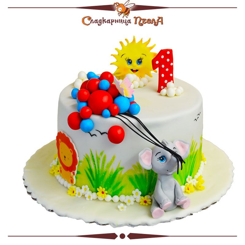 Щастливият зоопарк DE010