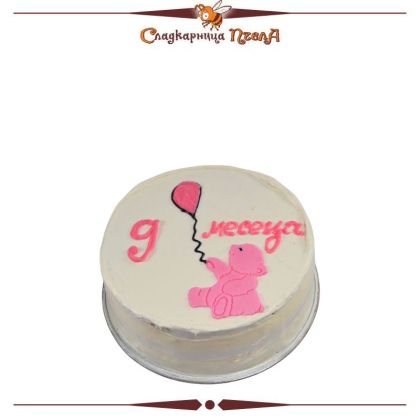 Бенто торта  9 месеца