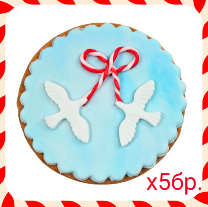 Бисквитки мартеница 02