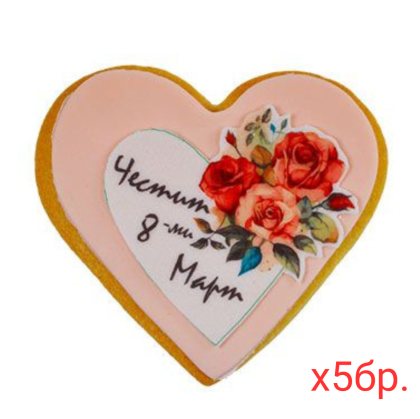 Бисквитки 8 март букет рози