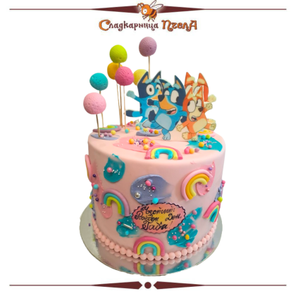 Блуи и Бинго DE093