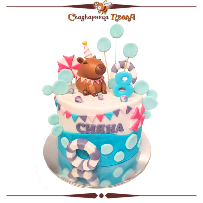 Капибара DE094