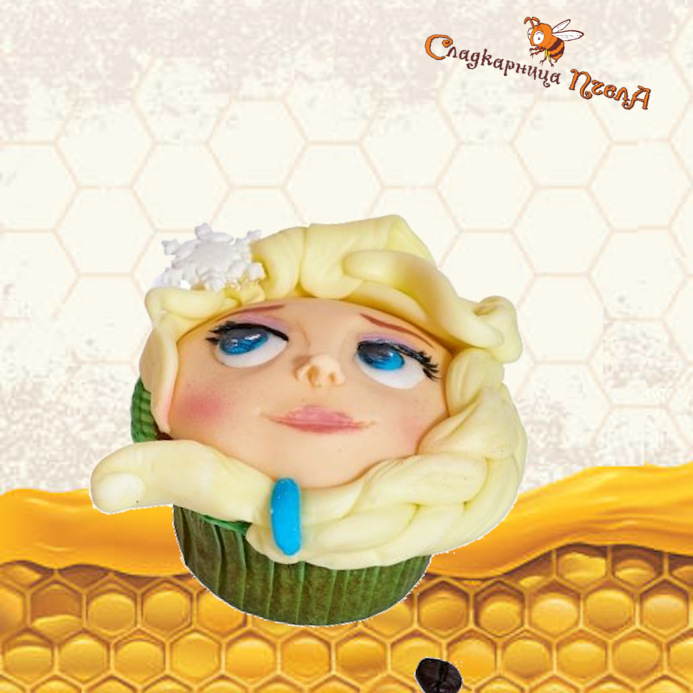 Принцеса Елза