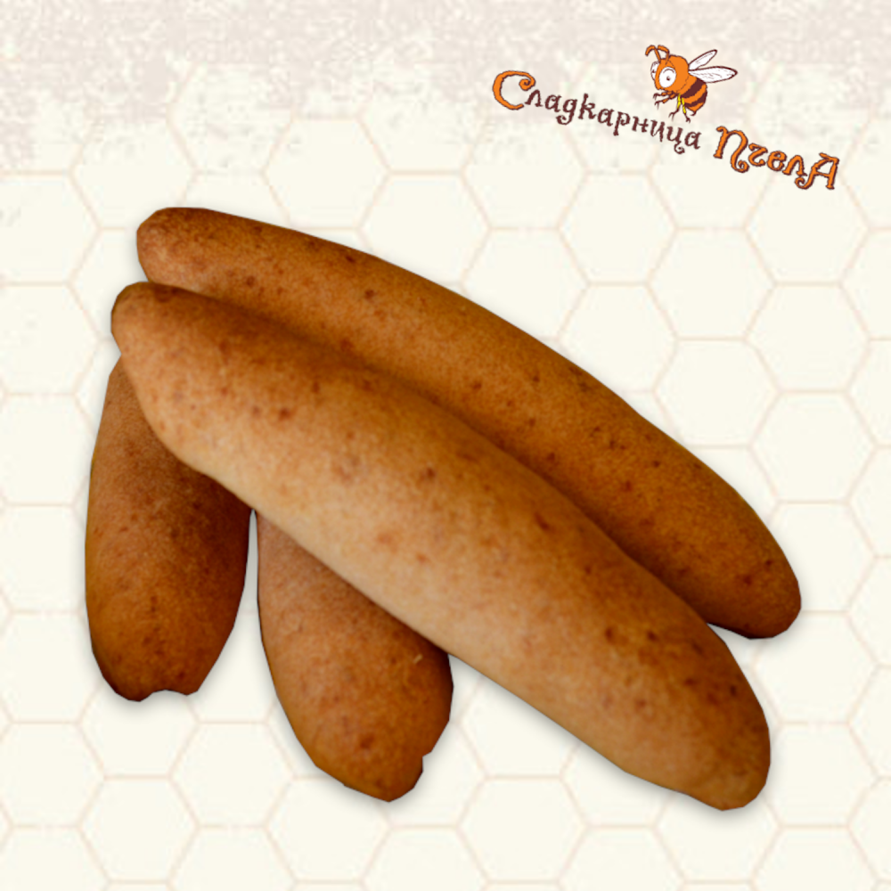 Рогче със сирене