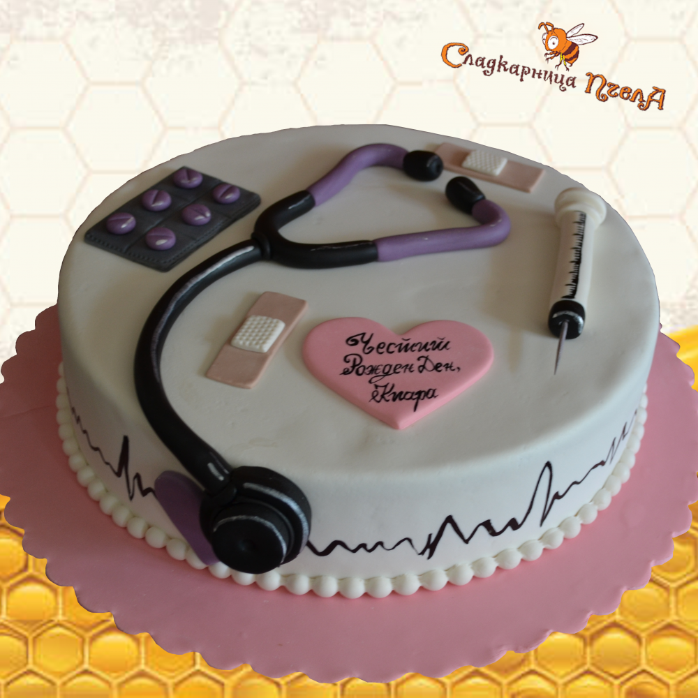 Медицина DE002