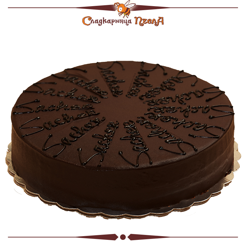 Торта Сахер