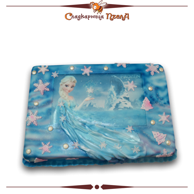 Замръзналото кралство D5