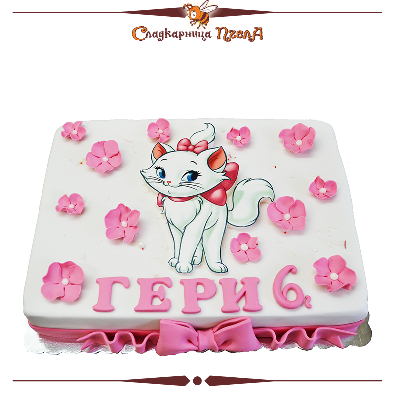 Котето Мари DE040