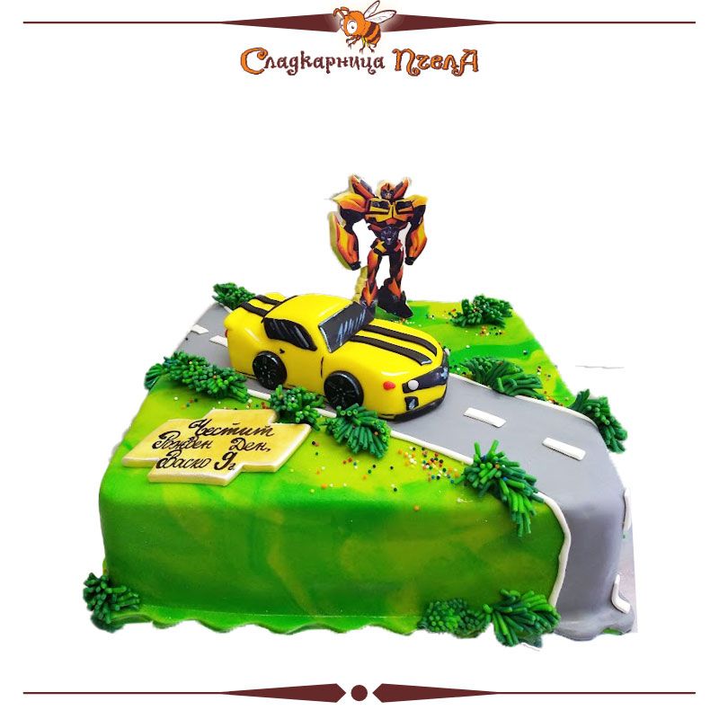 Бъмбълби DE 053