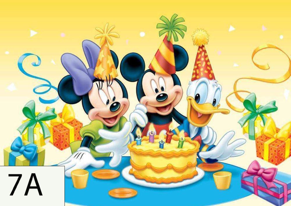 Детска Фототорта