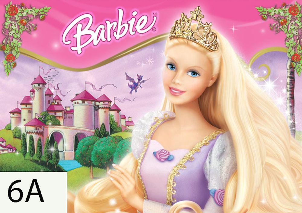 Детска Фототорта