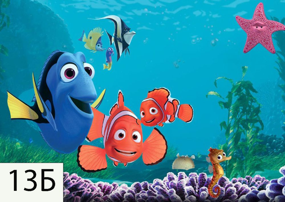 Детска Фототорта