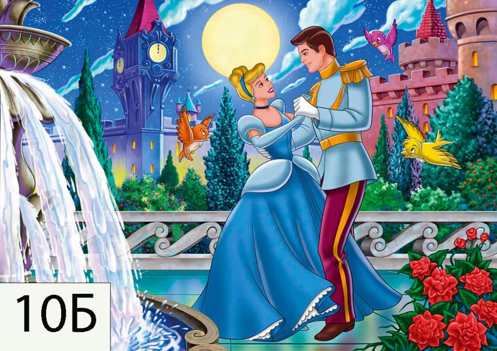 Детска Фототорта