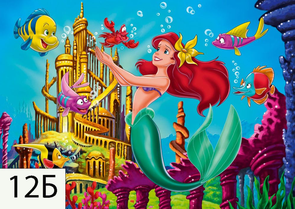 Детска Фототорта