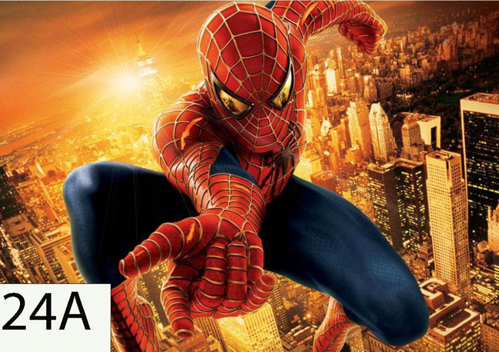 Детска Фототорта