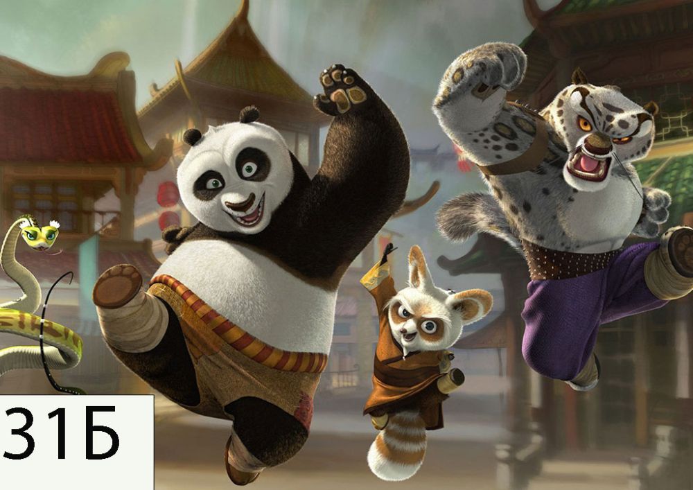 Детска Фототорта