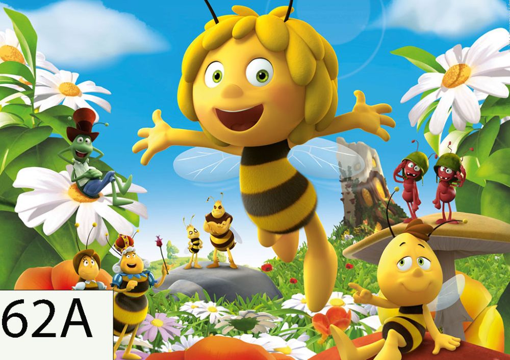 Детска Фототорта