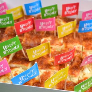 Домашна баница хапки в Парти кутия