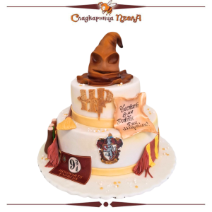 Хари Потър шапка DE095