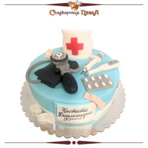 Медицина DE002